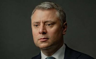 Верховная Рада не утвердила кандидатуру Витренко - lenta.ua