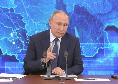 Владимир Путин - Путин объяснил, почему Россия не распечатывает ФНБ - nakanune.ru