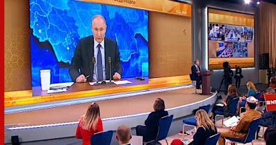 Владимир Путин - Путин заявил, что из ФНБ на поддержку граждан и бизнеса выделено 350 млрд - profile.ru