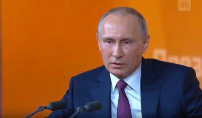 Владимир Путин - Соцсети про комментарии и дизлайки под видео пресс-конференции Путина: "Вот он, его реальный рейтинг" - dialog.ua