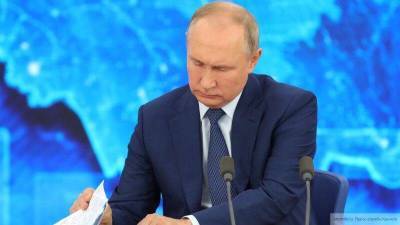 Владимир Путин - Путин заявил о проработке дополнительных мер поддержки для самозанятых - smartmoney.one - Россия