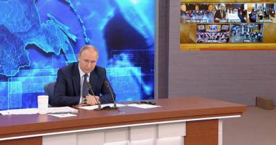 Владимир Путин - Путин рассказал, что было в его кружке во время пресс-конференции - ren.tv