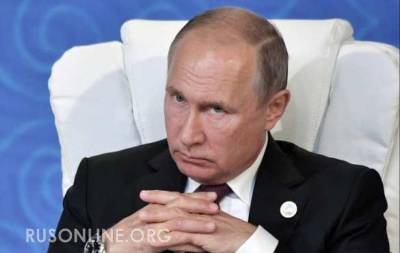 Владимир Путин - Би Би Си - «Вы считаете мы придурки?»: Путин жестко ответил западному корреспонденту Би-Би-Си (ВИДЕО) - rusonline.org - Вашингтон