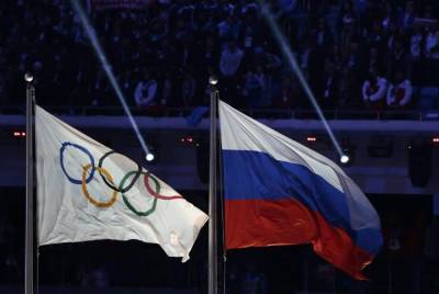 Россию официально отстранили от двух следующих Олимпиад: СМИ сообщили, что произошло - dialog.ua