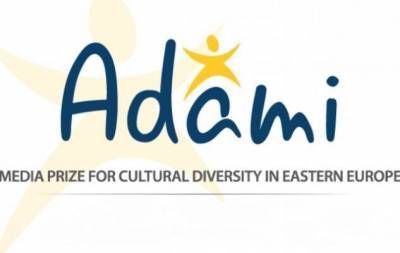 ADAMI Media Prize 2020: міжнародна премія проведе церемонію нагородження за культурне різноманіття в Східній Європі - skuke.net - Молдавия - Азербайджан - місто Київ - місто Тбілісі