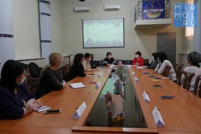 В Хасавюрте прошла встреча с женскими активами города и района - mirmol.ru - респ. Дагестан - Хасавюрт - район Хасавюртовский