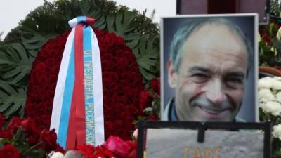 Валентин Гафт - Давно такого не было: ритуальщики были в шоке после похорон Валентина Гафта - 5-tv.ru