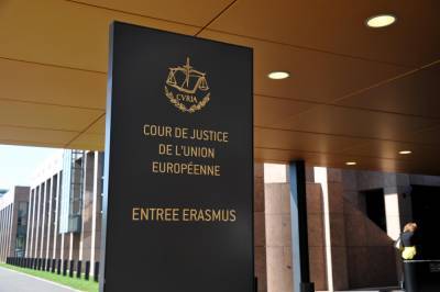 Высший суд ЕС отклонил петицию еврейских и мусульманских организаций - news.israelinfo.co.il - Европа