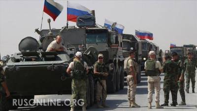 Армия России вошла в зону ожесточённых боёв турок и СДС - rusonline.org - Сирия - Турция