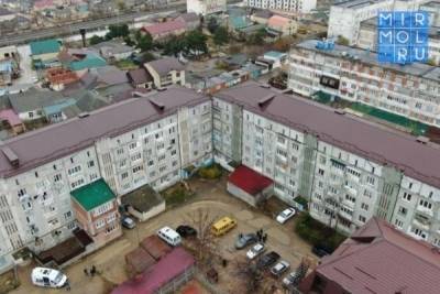Дагестан в декабре сдал еще 11 капитально отремонтированных многоэтажек - mirmol.ru - Махачкала - респ. Дагестан