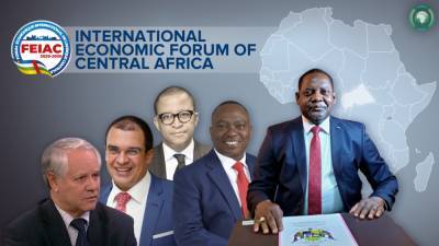 Фостен Туадер - Первый Международный экономический форум Центральной Африки прошел в Банги - riafan.ru