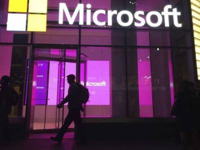 Microsoft пострадал от масштабной хакерской атаки - lenta.ua - США - Microsoft