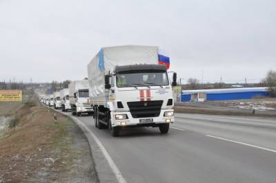 МЧС России доставило в Нагорный Карабах новую партию гуманитарной помощи - news-front.info - Россия - Армения - Степанакерт - Нагорный Карабах - населенный пункт Нагорный Карабах