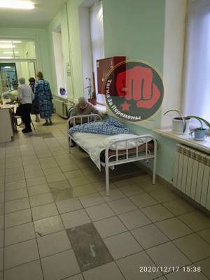 Пожилые пациенты Нижнего Тагила вынуждены лежать в больничных коридорах - nakanune.ru - Свердловская обл.