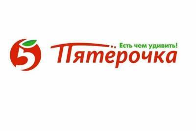 В Иванове оштрафовали одну из крупных торговых сетей - mkivanovo.ru