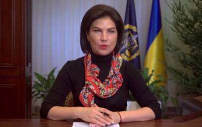 Ирина Венедиктова - Расследуются 5000 дел из-за войны на Донбассе - korrespondent.net - Гаага