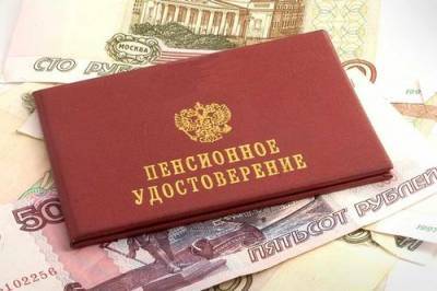 И без пенсионной реформы количество пенсионеров сокращается - argumenti.ru - Молдавия