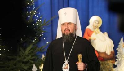 митрополит Епифаний - Епифаний объяснил неуместность шляпы на главной елке страны - lenta.ua - Киев