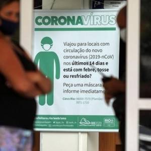 В Бразилии будут наказывать за отказ от COVID-прививки - reporter-ua.com - США - Бразилия
