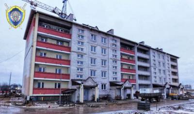 Сорвался с пятого этажа: в Новогрудке на стройке погиб рабочий - naviny.by - Белоруссия