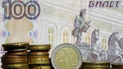 Владислав Гинько - Экономист прокомментировал рост курса евро по отношению к рублю - russian.rt.com