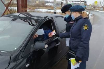 В Костромской области ГИБДД напомнило водителям об опасности нетрезвого вождения - kostroma.mk.ru - Костромская обл. - Кострома - Иваново - Волгореченск