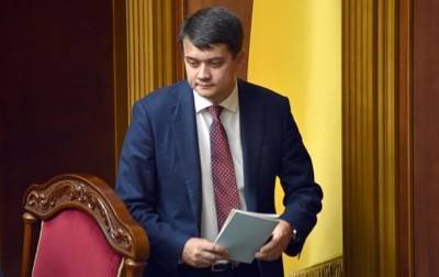 Дмитрий Разумков - Разумков закрыл пленарное заседание Рады - korrespondent.net - Парламент