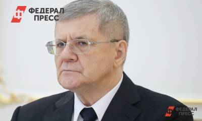 Владимир Путин - Юрий Чайка - Махмуд-Али Калиматов - Вячеслав Битаров - Чайка, Битаров и Калиматов обсудили границы Ингушетии и Северной Осетии - fedpress.ru - респ. Ингушетия - респ. Алания - Владикавказ - окр. Скфо