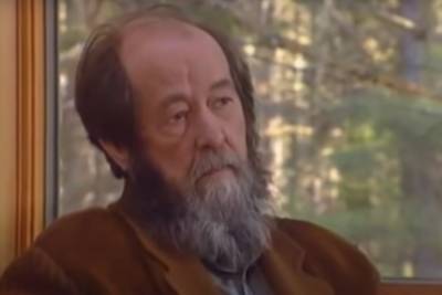 Александр Солженицын - Французский журнал заявил, что пророчество Солженицына о Западе сбылось - mk.ru