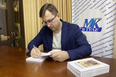 Олег Матвейчев - Тульский политтехнолог получил профессиональную награду за книгу - tula.mk.ru