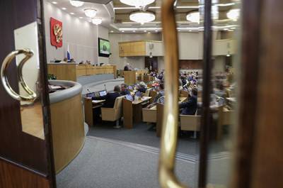 Наталья Костенко - Комитет Госдумы поддержал запрет на оборот «веселящего газа» - pnp.ru