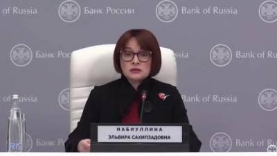 Эльвира Набиуллина - Набиуллина считает, что восстановительный рост экономики РФ в 2021 году может пойти довольно быстро - piter.tv
