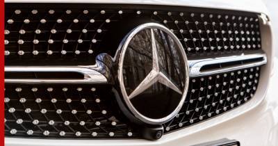 Mercedes-Benz в России отзовет более 7 тыс. автомобилей - profile.ru