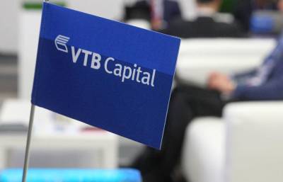 VIP-клиенты ВТБ вложили 1,5 млрд руб. в Pre-IPO фонд - afanasy.biz