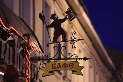 Алексей Немерюк - Власти Москвы разъяснили, как работать кафе во время пандемии - pnp.ru - Москва