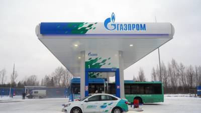 В Петербурге открылась десятая газозаправочная станция - piter.tv - Санкт-Петербург