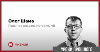 Молдавская автономия — забытый черновик для ОРДЛО - nv.ua - Молдавия - Приднестровье