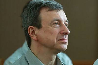 Анатолий Губанов - Учёный-физик Анатолий Губанов частично признал вину в государственной измене - govoritmoskva.ru