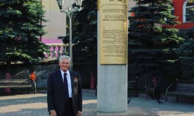 Глава кузбасского города поздравил с днём рождения легендарного космонавта - gazeta.a42.ru - Нью-Йорк - Прокопьевск