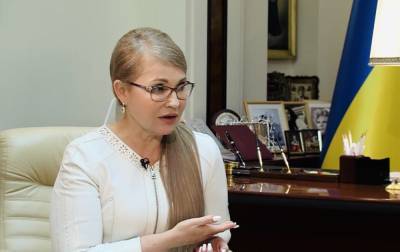 Юлия Тимошенко - Юлий Тимошенко - святой Николай - "Год выдался тяжелым": Тимошенко с утра пораньше обратилась к украинцам - akcenty.com.ua