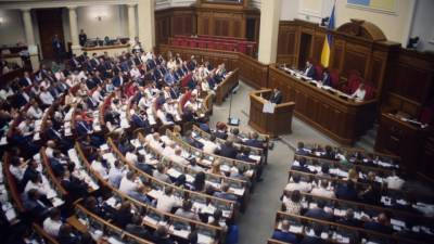 Украинский - Украинский политик предрек роспуск Верховной рады весной 2021 года - politros.com - Украина - Парламент