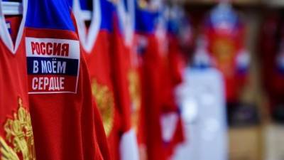 «Россия в моем сердце»: на матч с чехами россияне выйдут в особенной форме - 5-tv.ru - Россия - Чехия