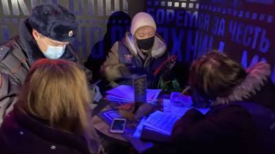 Девять баров закрыли после ночных рейдов в Петербурге - politros.com - Санкт-Петербург - р-н. Московский - Бар