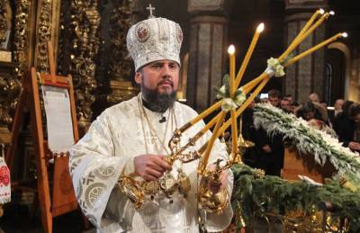 митрополит Епифаний - Епифаний: 60% украинцев против празднования Рождества 25 декабря - sharij.net