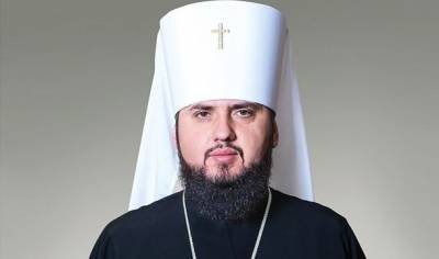 митрополит Епифаний - ПЦУ перейдет на празднование Рождества 25 декабря, — Епифаний - hubs.ua