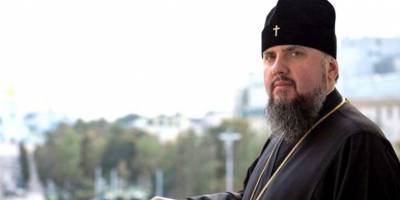 митрополит Епифаний - Епифаний высказался о возможной легализации медицинского каннабиса - nv.ua