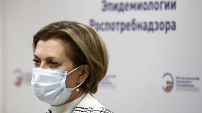 Сергей Бобылев - Анна Попова - Попова назвала россиян, которым не нужна вакцинация от SARS-CoV-2 - politros.com