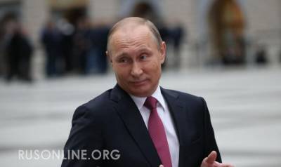 Ставки сделаны. Наконец-то разрешилась главная интрига 2024 года - rusonline.org - Россия - Сочи - респ. Саха