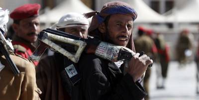 Забытая война - expert.ru - Йемен