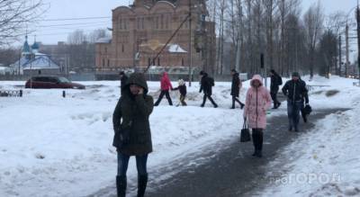 Какая погода будет в новогоднюю ночь 31 декабря, рассказали россиянам - progorod76.ru - Россия - Ярославль